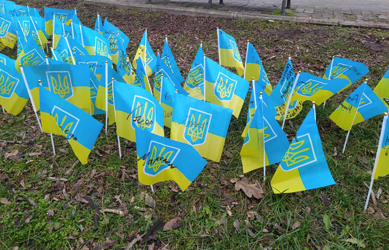 Меморіал пам'яті захисників України