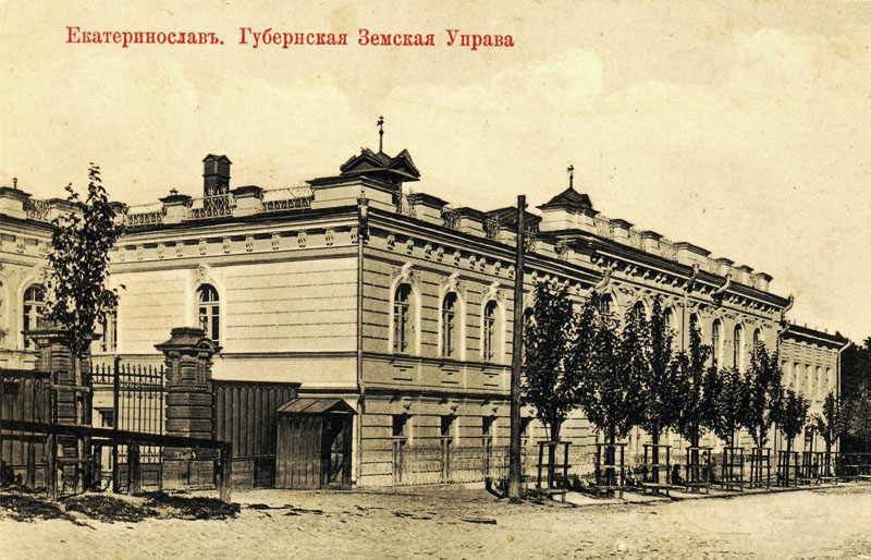 «Гімназичний пряник» і освіта для селян