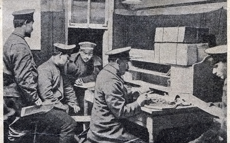 Воєнна цензура в роки I світової війни за матеріалами Катеринославської губернії