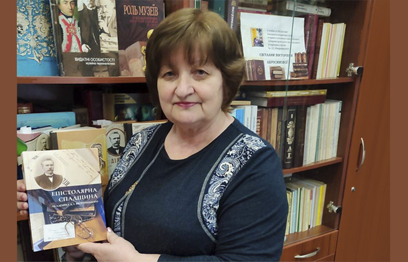 Наталія Василенко – дослідниця історії літератури Придніпров’я