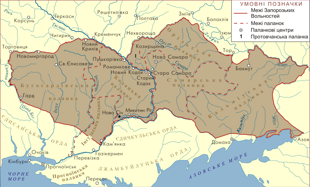 Мапа Запорозьких Вольностей // https://uk.wikipedia.org/wiki/Кодацька_паланка